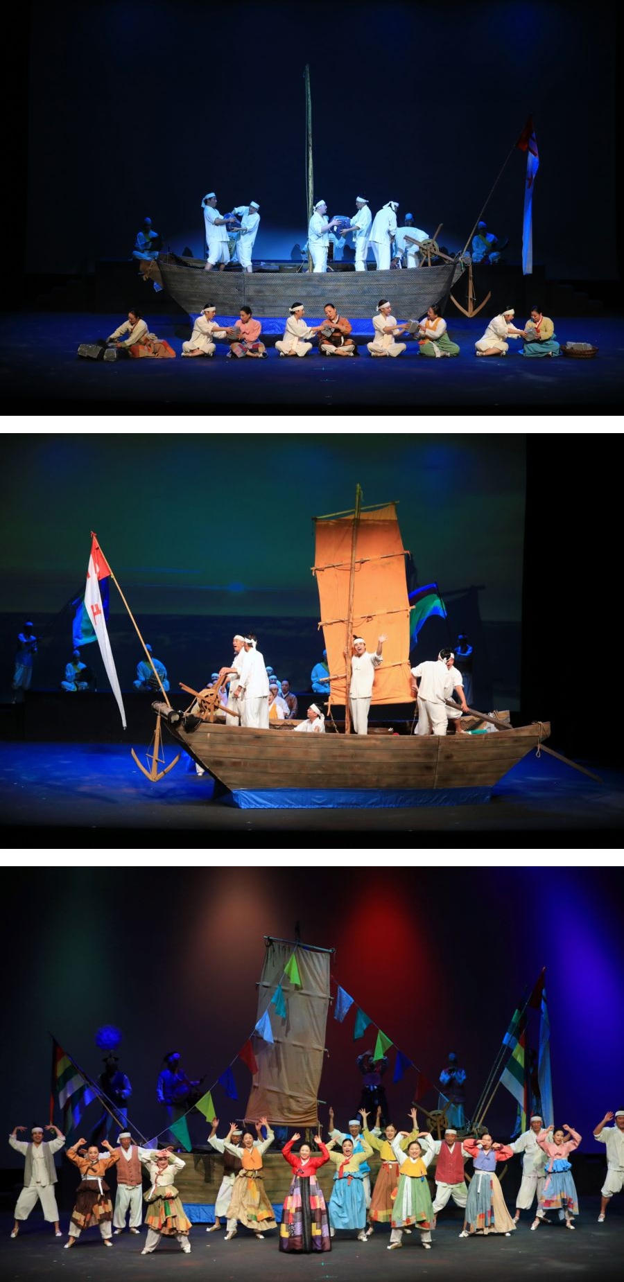 F181_24년 정기공연(어로요2)-vert.jpg