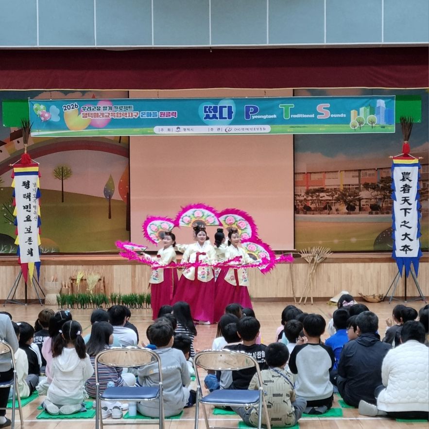 KakaoTalk_20260514_111732000_01.jpg