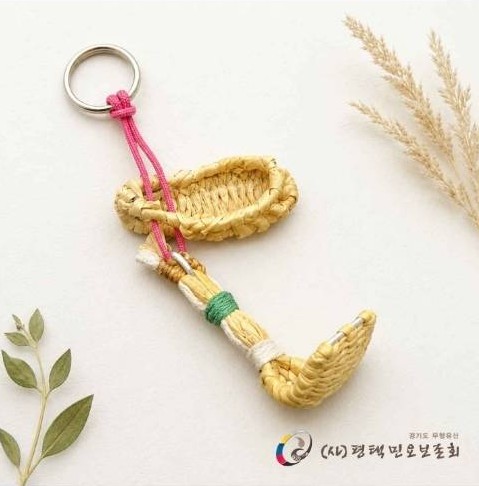 짚신복조리열쇠고리1.jpg