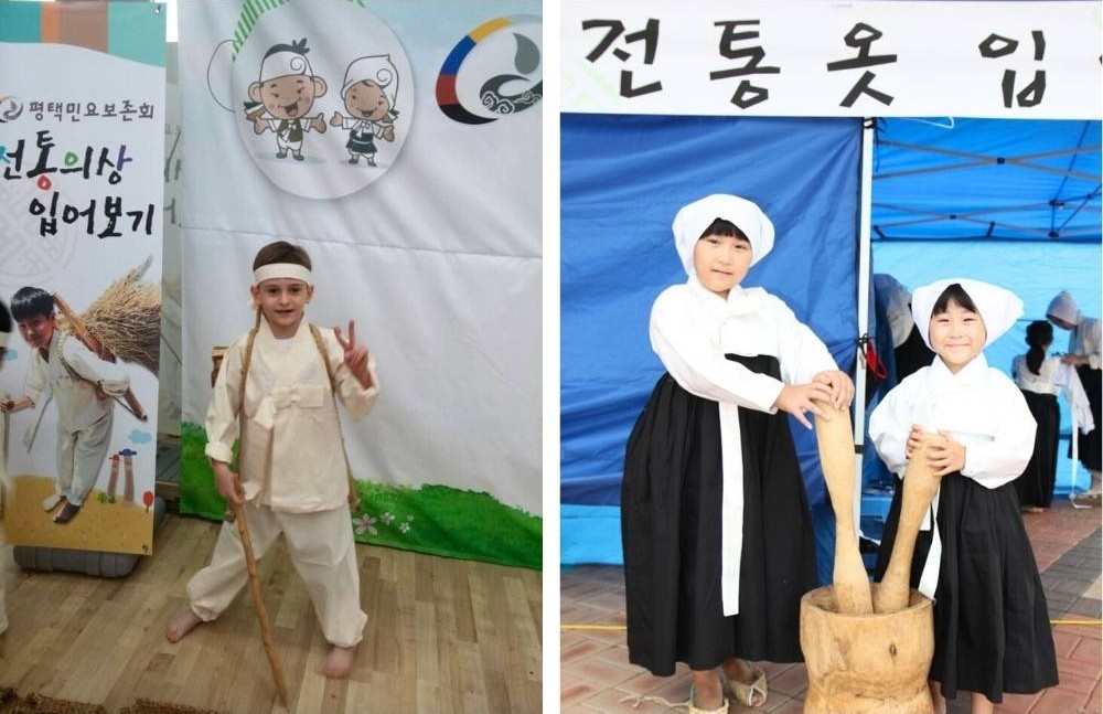전통의상(2).jpg 전통의상(2).jpg