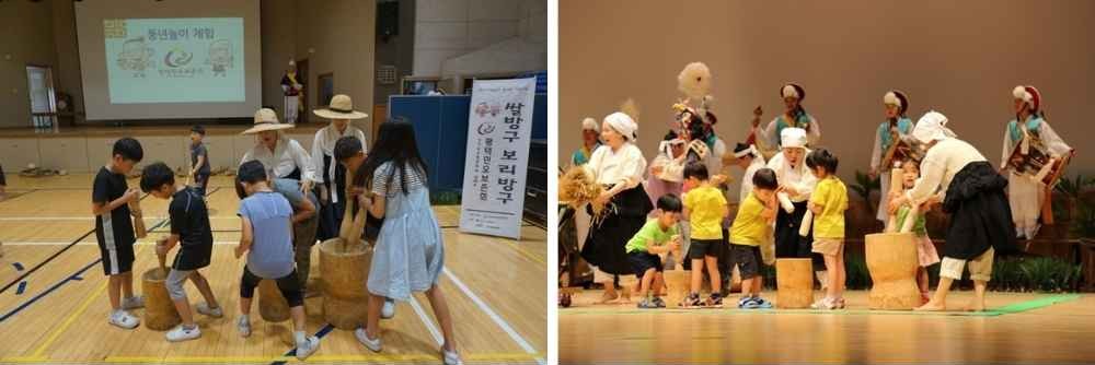 농기구체험 3.jpg 농기구체험 3.jpg