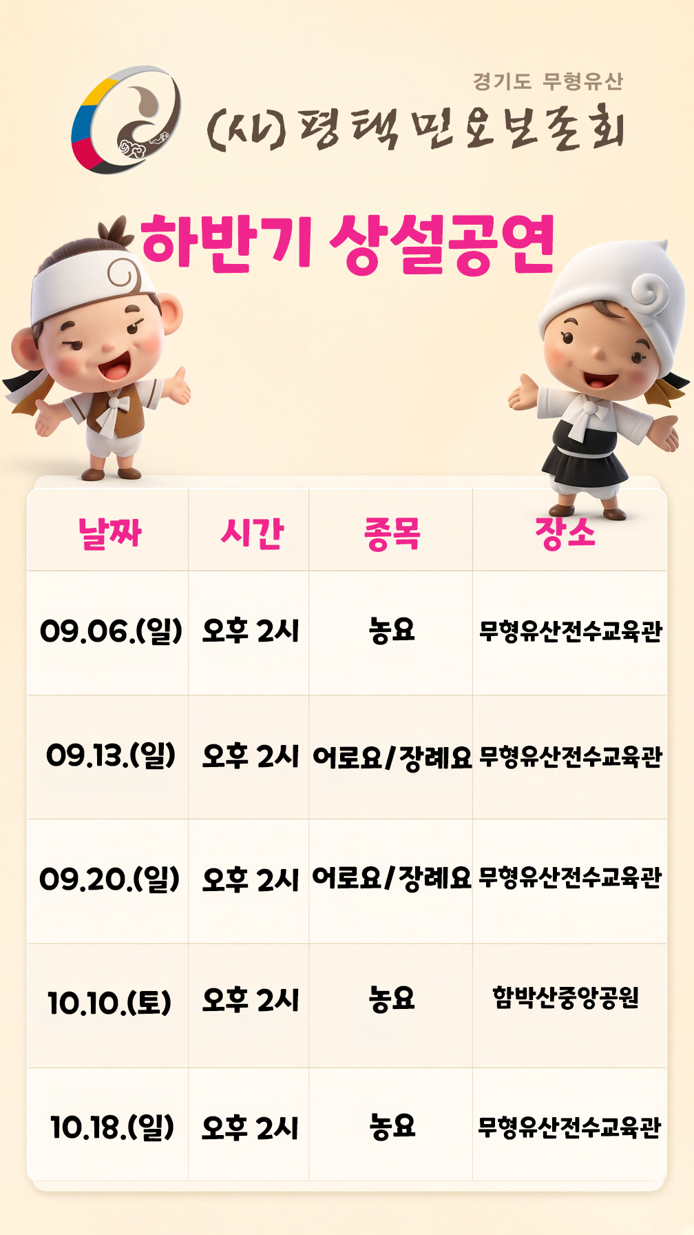 동영상마지막부분.png