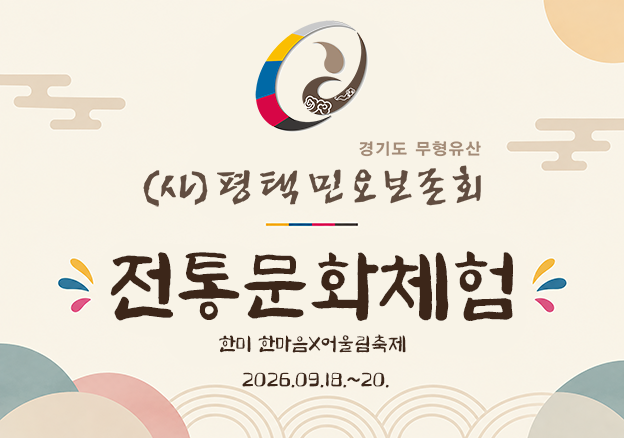 썸네일.png