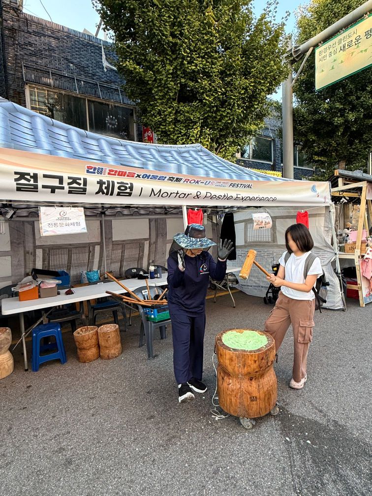 떡메체험3.jpg
